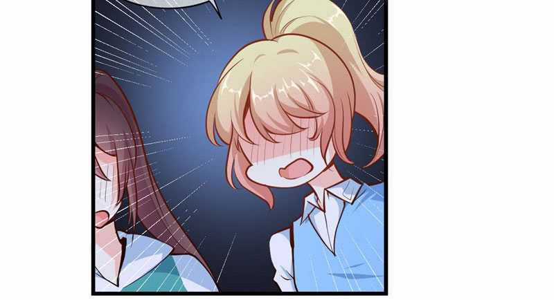 Ám Luyến Thành Hôn Chapter 73 trang 32