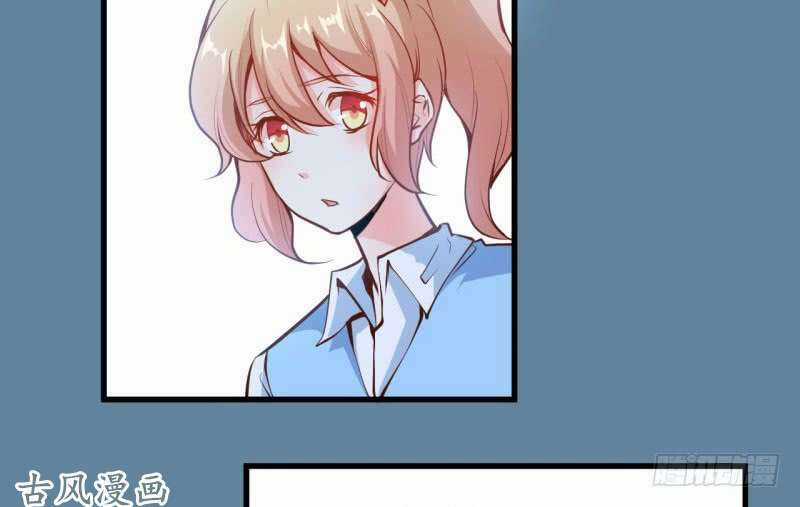 Ám Luyến Thành Hôn Chapter 74 trang 17