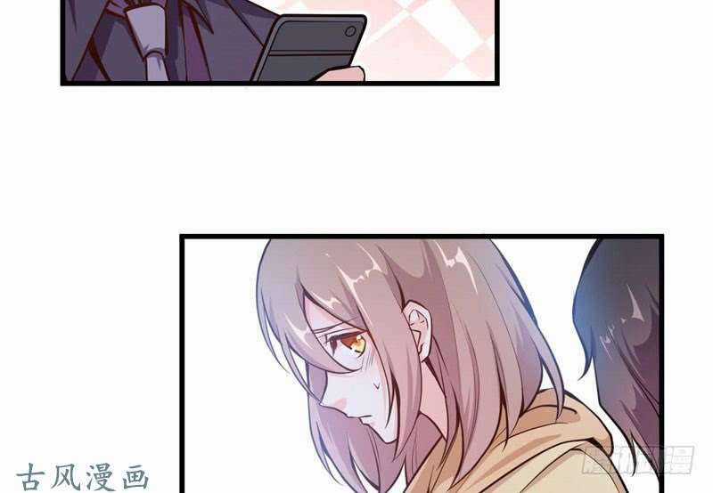 Ám Luyến Thành Hôn Chapter 75 trang 21