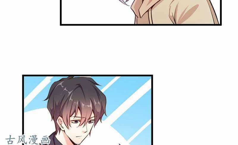 Ám Luyến Thành Hôn Chapter 75 trang 22