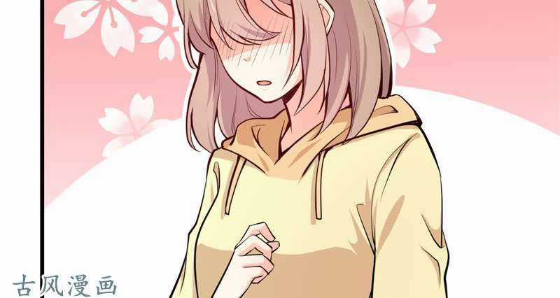 Ám Luyến Thành Hôn Chapter 75 trang 42