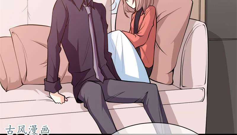 Ám Luyến Thành Hôn Chapter 76 trang 17