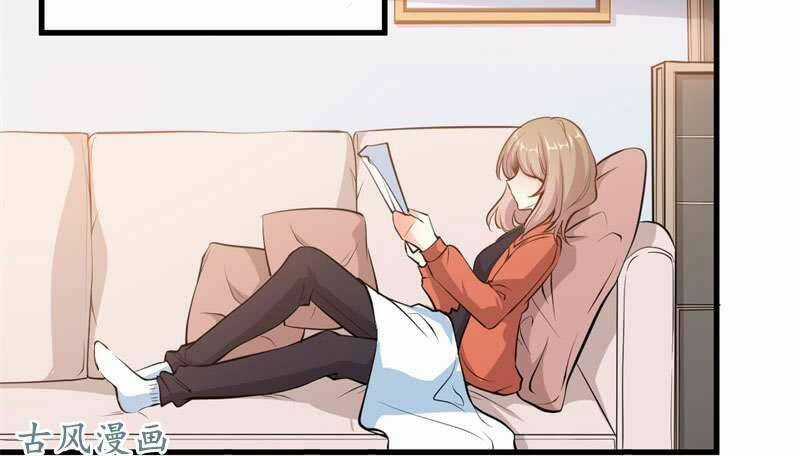 Ám Luyến Thành Hôn Chapter 76 trang 3