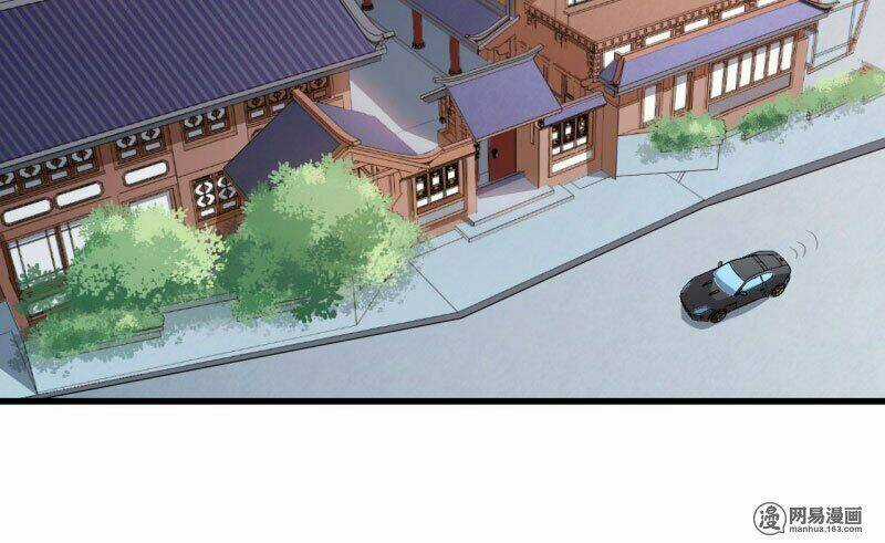 Ám Luyến Thành Hôn Chapter 77 trang 2