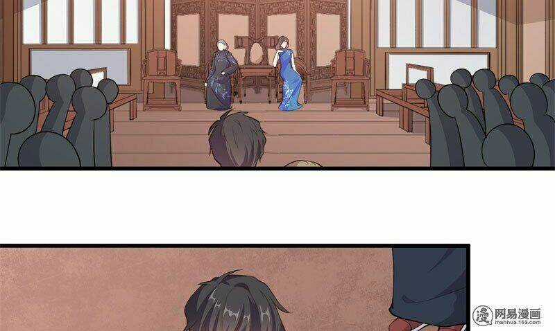 Ám Luyến Thành Hôn Chapter 77 trang 32