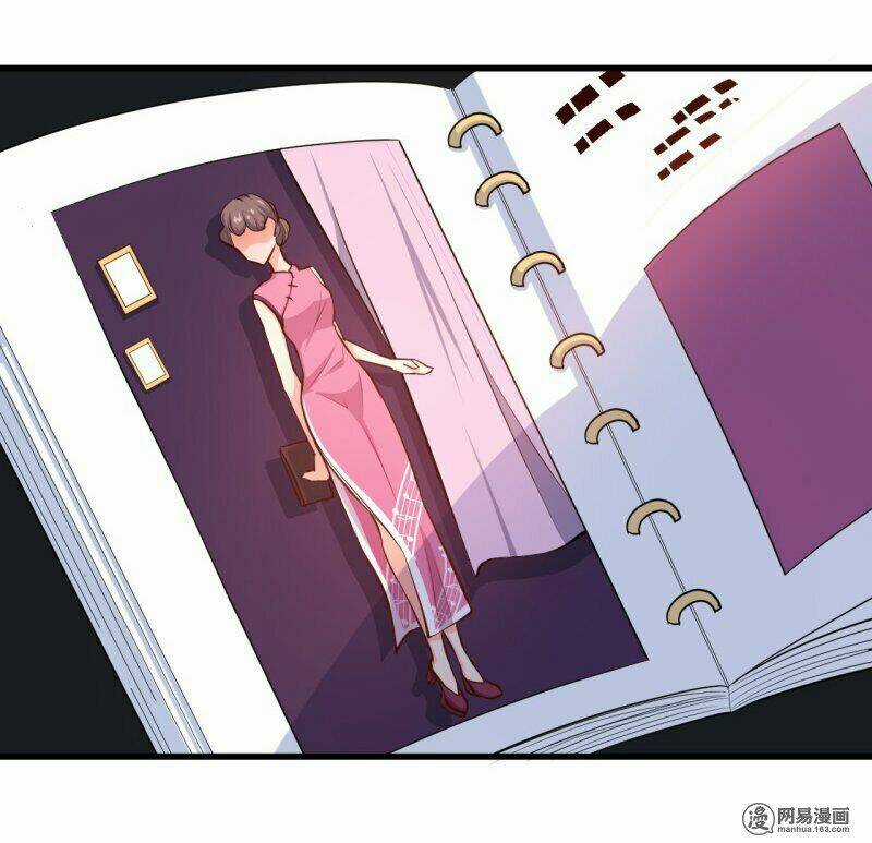 Ám Luyến Thành Hôn Chapter 78 trang 11