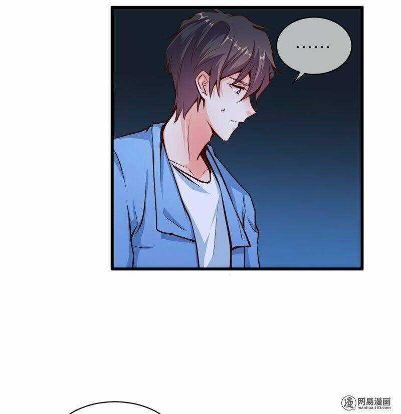 Ám Luyến Thành Hôn Chapter 78 trang 16