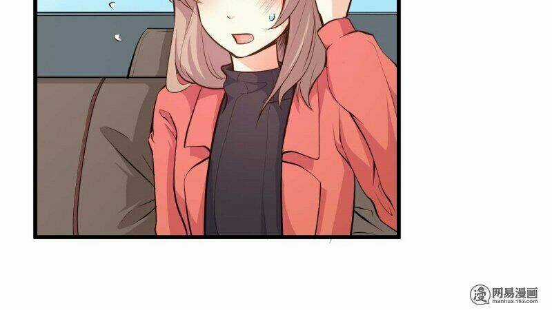 Ám Luyến Thành Hôn Chapter 79 trang 20