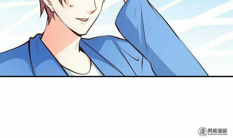 Ám Luyến Thành Hôn Chapter 79 trang 39