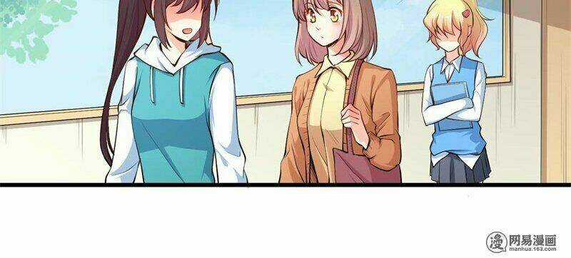 Ám Luyến Thành Hôn Chapter 80 trang 2