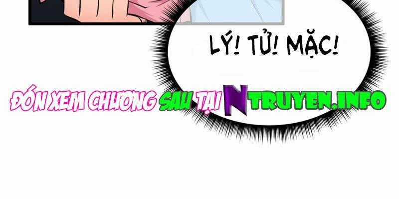 Ám Luyến Thành Hôn Chapter 80 trang 58