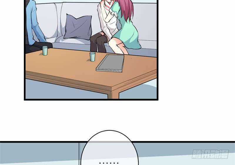 Ám Luyến Thành Hôn Chapter 85 trang 23