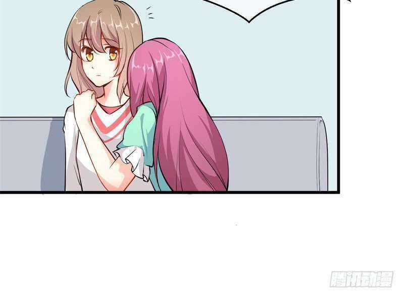 Ám Luyến Thành Hôn Chapter 85 trang 25