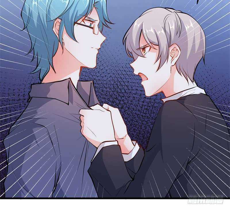 Ám Luyến Thành Hôn Chapter 85 trang 29