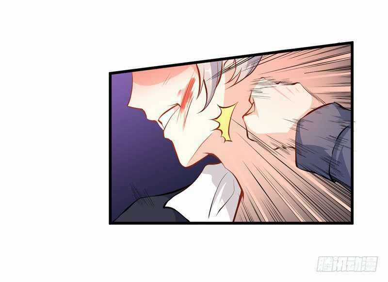 Ám Luyến Thành Hôn Chapter 85 trang 30