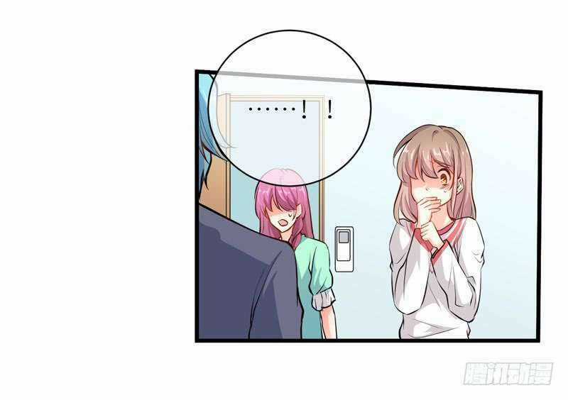 Ám Luyến Thành Hôn Chapter 85 trang 32