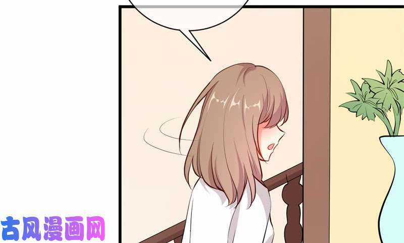 Ám Luyến Thành Hôn Chapter 89 trang 29