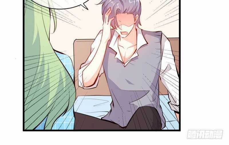 Ám Luyến Thành Hôn Chapter 91 trang 23