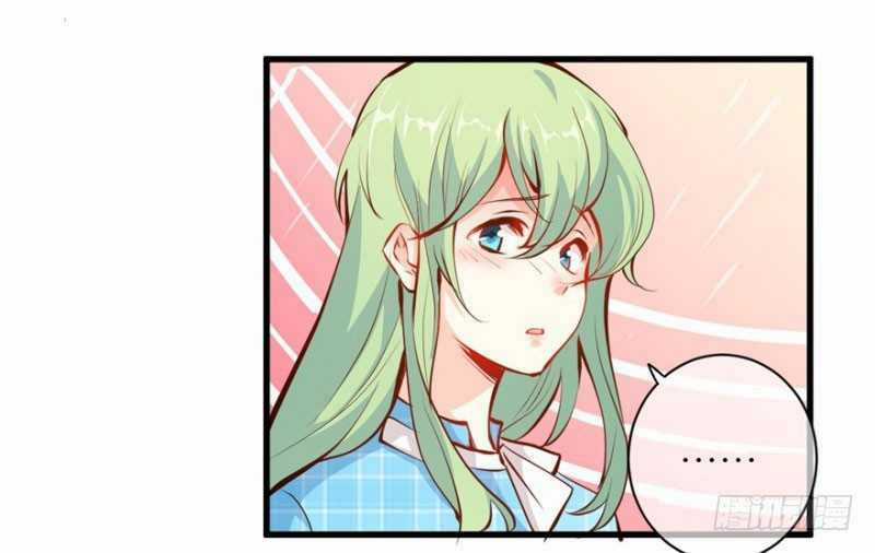 Ám Luyến Thành Hôn Chapter 91 trang 24