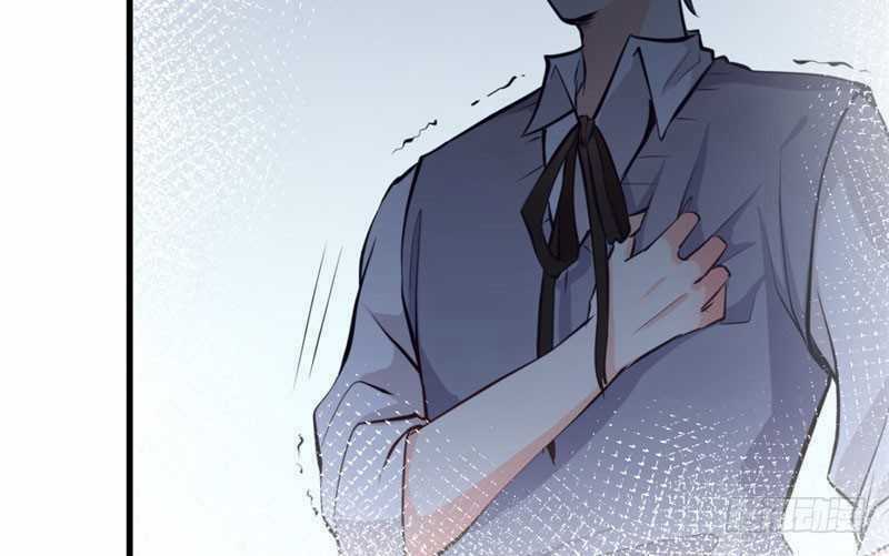 Ám Luyến Thành Hôn Chapter 91 trang 40