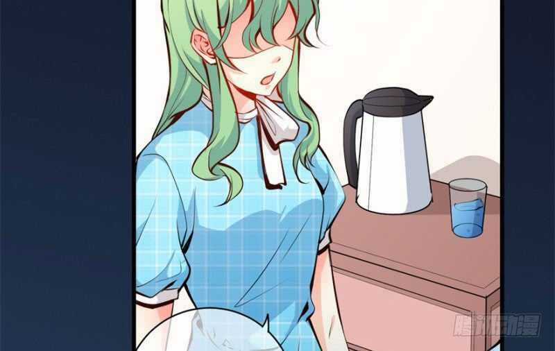 Ám Luyến Thành Hôn Chapter 91 trang 5