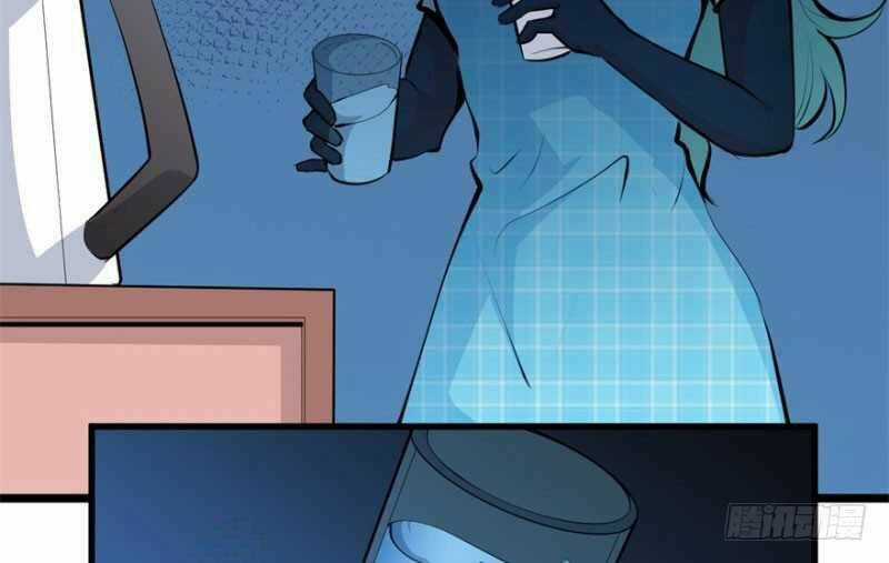 Ám Luyến Thành Hôn Chapter 91 trang 9