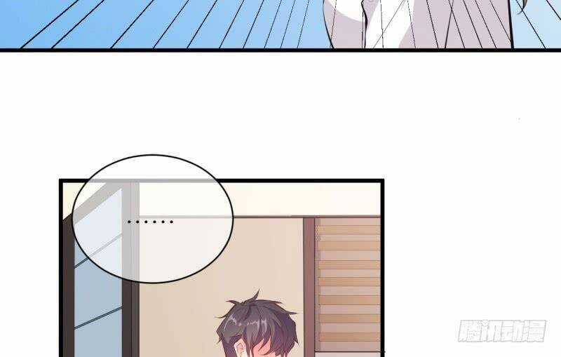 Ám Luyến Thành Hôn Chapter 92 trang 56