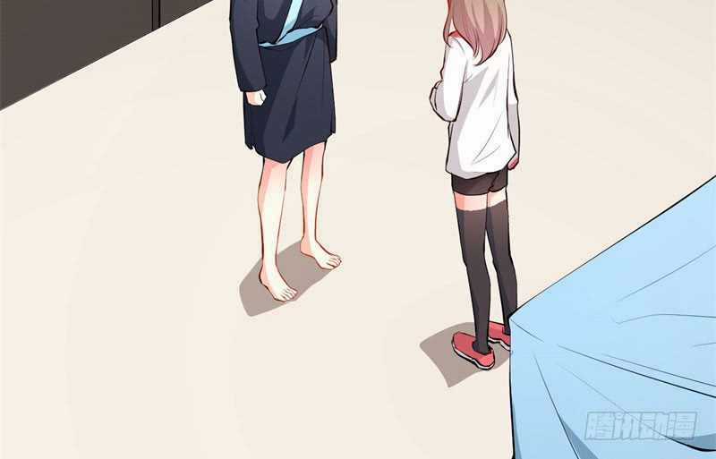 Ám Luyến Thành Hôn Chapter 93 trang 21