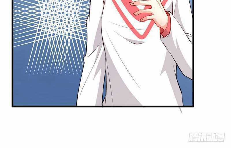 Ám Luyến Thành Hôn Chapter 93 trang 26