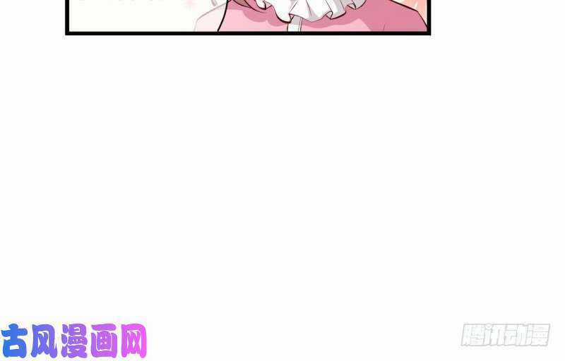 Ám Luyến Thành Hôn Chapter 94 trang 29