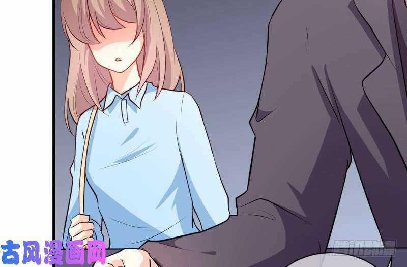 Ám Luyến Thành Hôn Chapter 94 trang 50