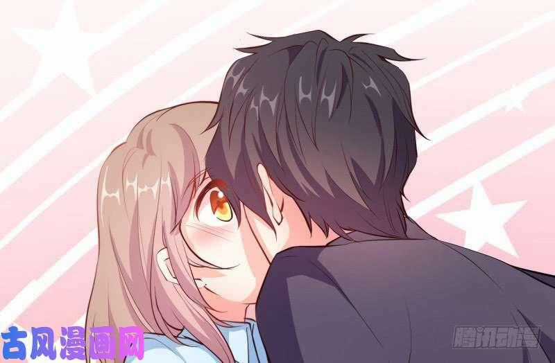 Ám Luyến Thành Hôn Chapter 94 trang 57