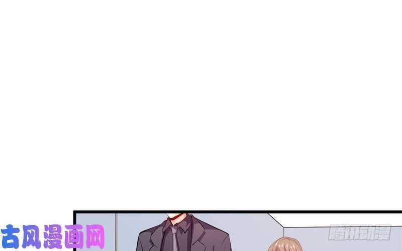 Ám Luyến Thành Hôn Chapter 95 trang 10