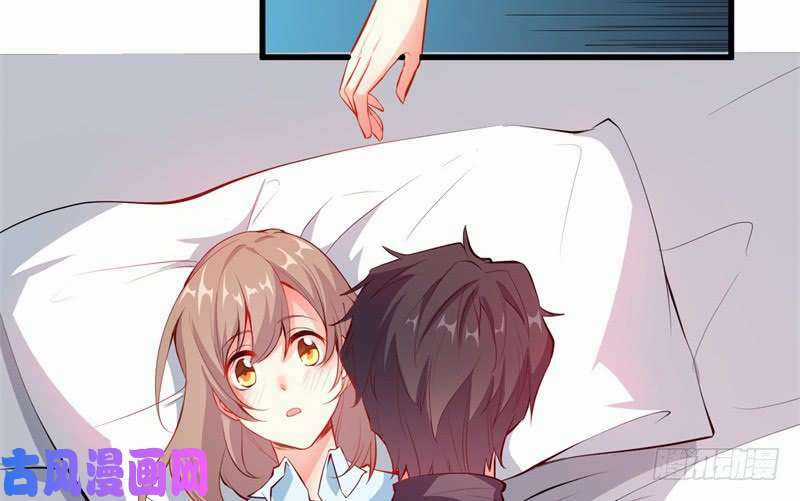 Ám Luyến Thành Hôn Chapter 95 trang 13