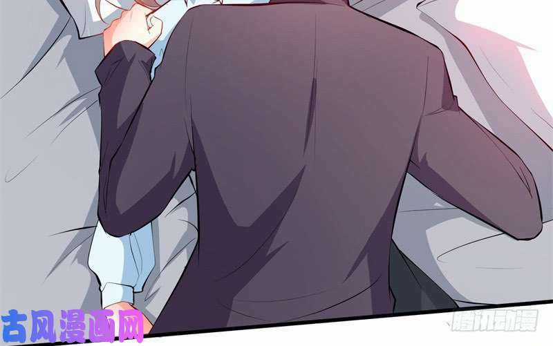 Ám Luyến Thành Hôn Chapter 95 trang 14