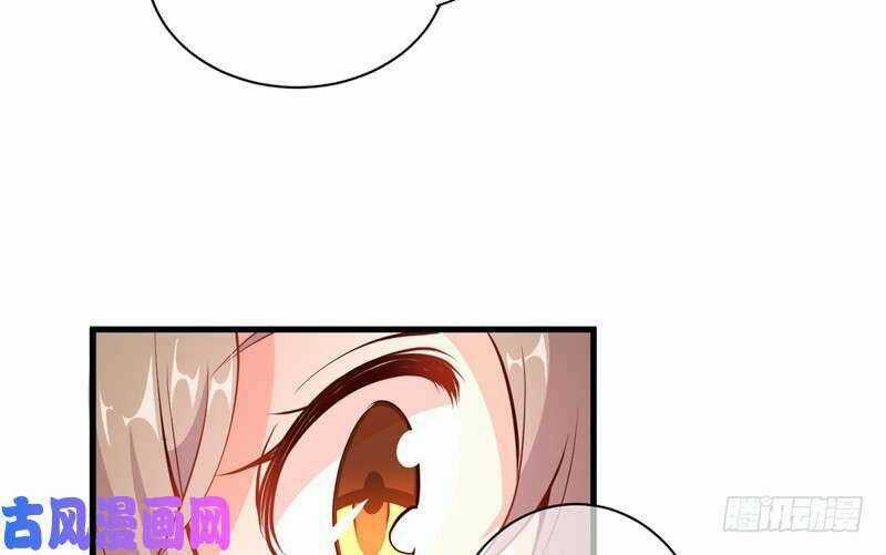 Ám Luyến Thành Hôn Chapter 95 trang 2