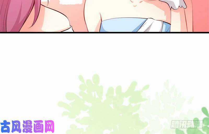 Ám Luyến Thành Hôn Chapter 95 trang 31