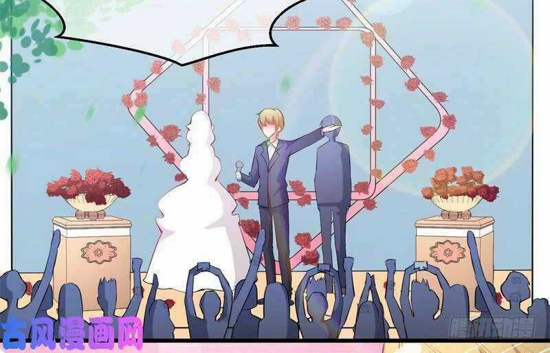 Ám Luyến Thành Hôn Chapter 95 trang 34