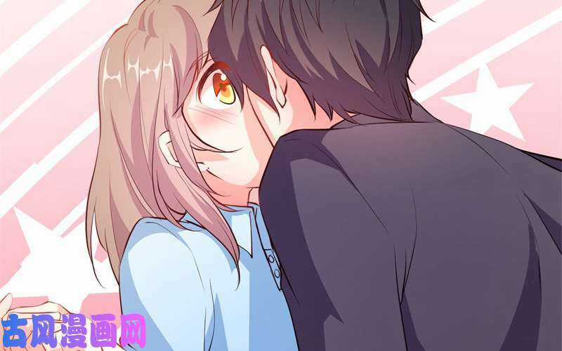 Ám Luyến Thành Hôn Chapter 95 trang 4