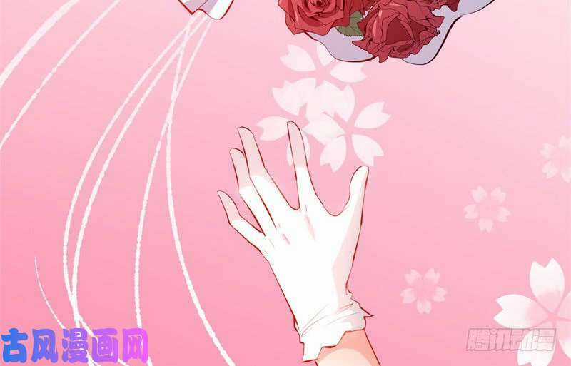 Ám Luyến Thành Hôn Chapter 95 trang 41