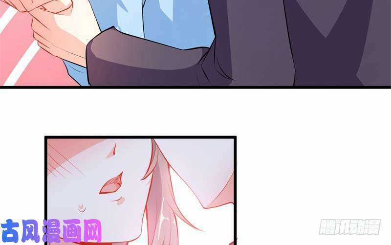 Ám Luyến Thành Hôn Chapter 95 trang 5