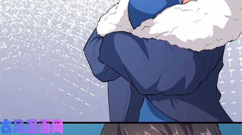 Ám Luyến Thành Hôn Chapter 95 trang 52