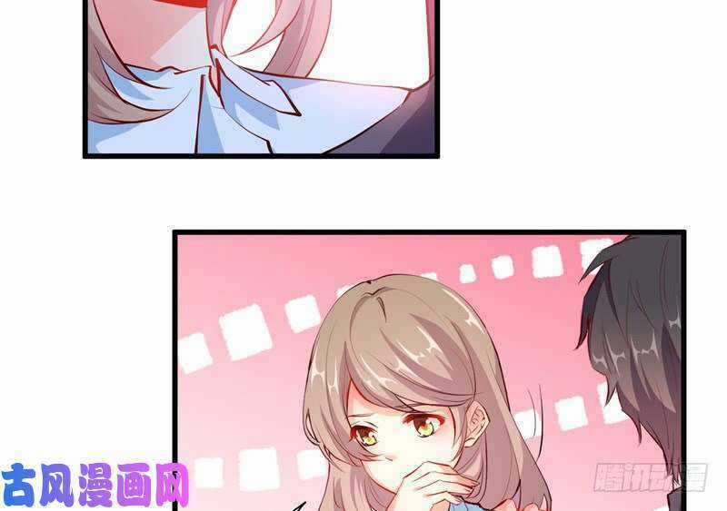 Ám Luyến Thành Hôn Chapter 95 trang 6