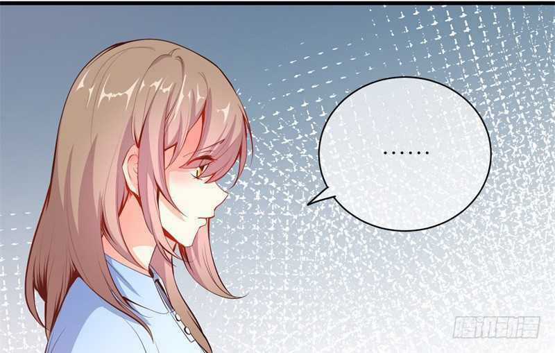 Ám Luyến Thành Hôn Chapter 96 trang 17