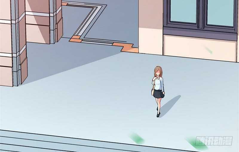 Ám Luyến Thành Hôn Chapter 96 trang 20