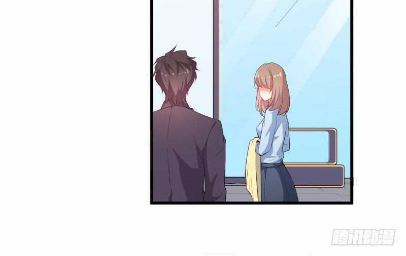 Ám Luyến Thành Hôn Chapter 96 trang 45