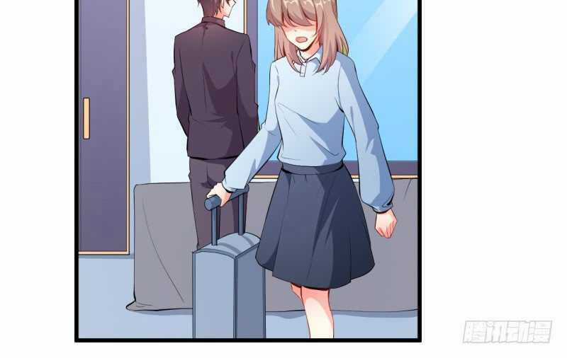 Ám Luyến Thành Hôn Chapter 96 trang 49