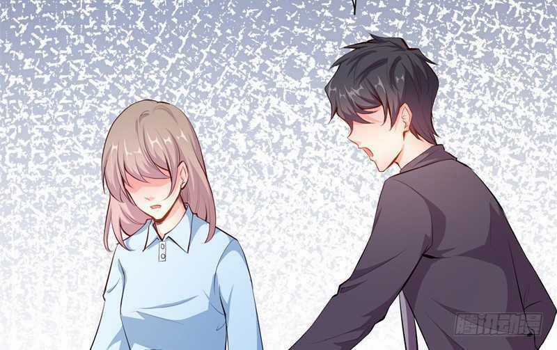 Ám Luyến Thành Hôn Chapter 96 trang 52