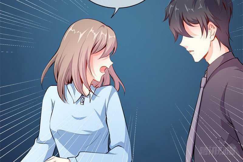 Ám Luyến Thành Hôn Chapter 96 trang 55