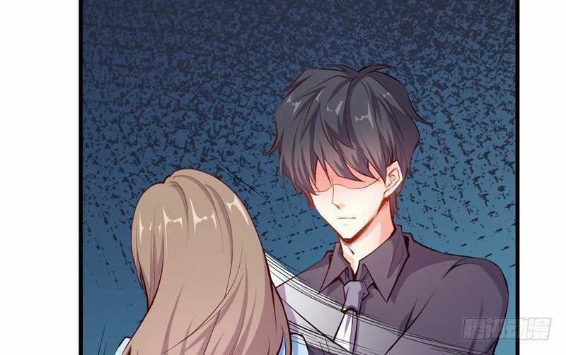 Ám Luyến Thành Hôn Chapter 96 trang 58